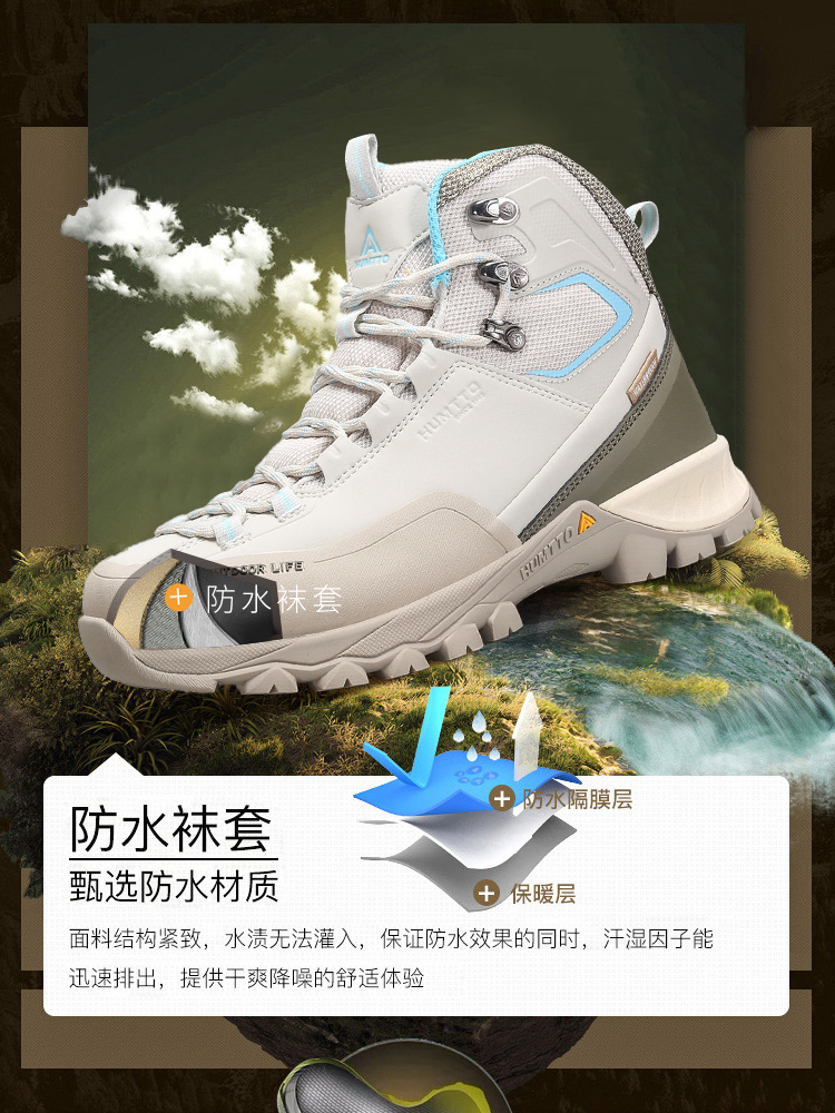 Humtto Waterdichte Outdoor Man - Outdoor Hunting Boots For Men recensie en prijs