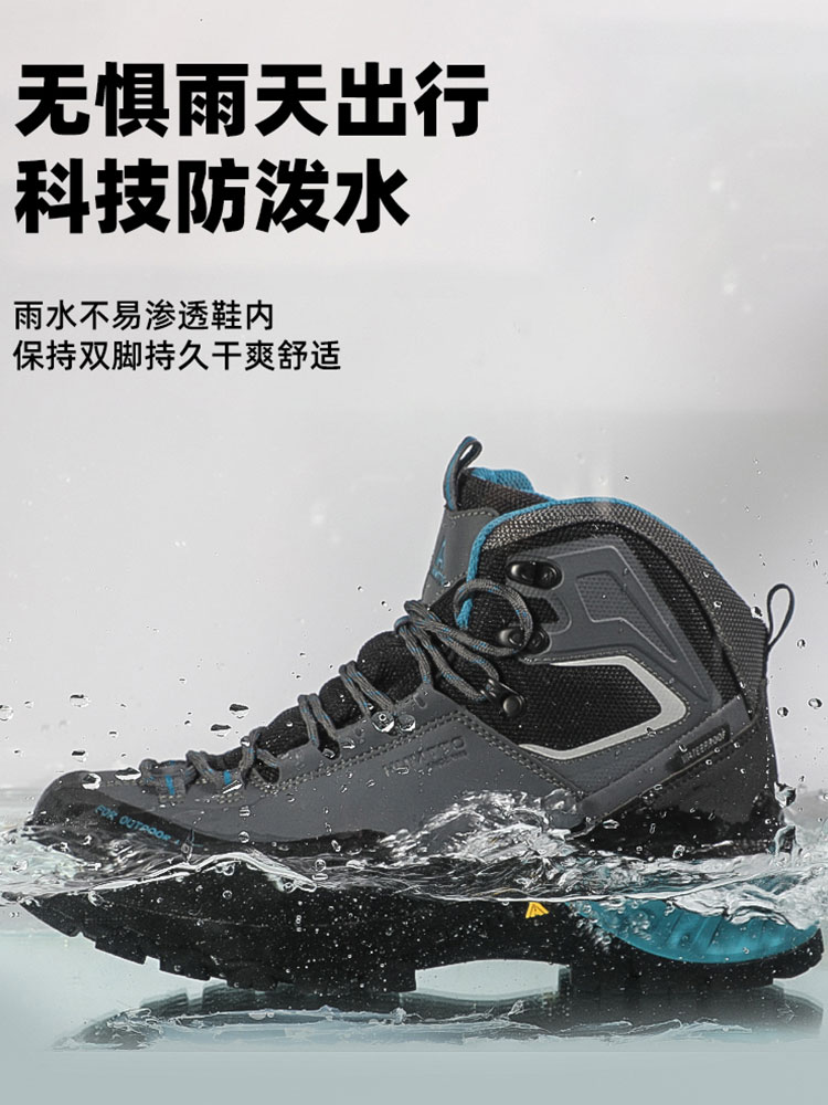 Humtto Waterdichte Outdoor Man - Outdoor Hunting Boots For Men recensie en prijs