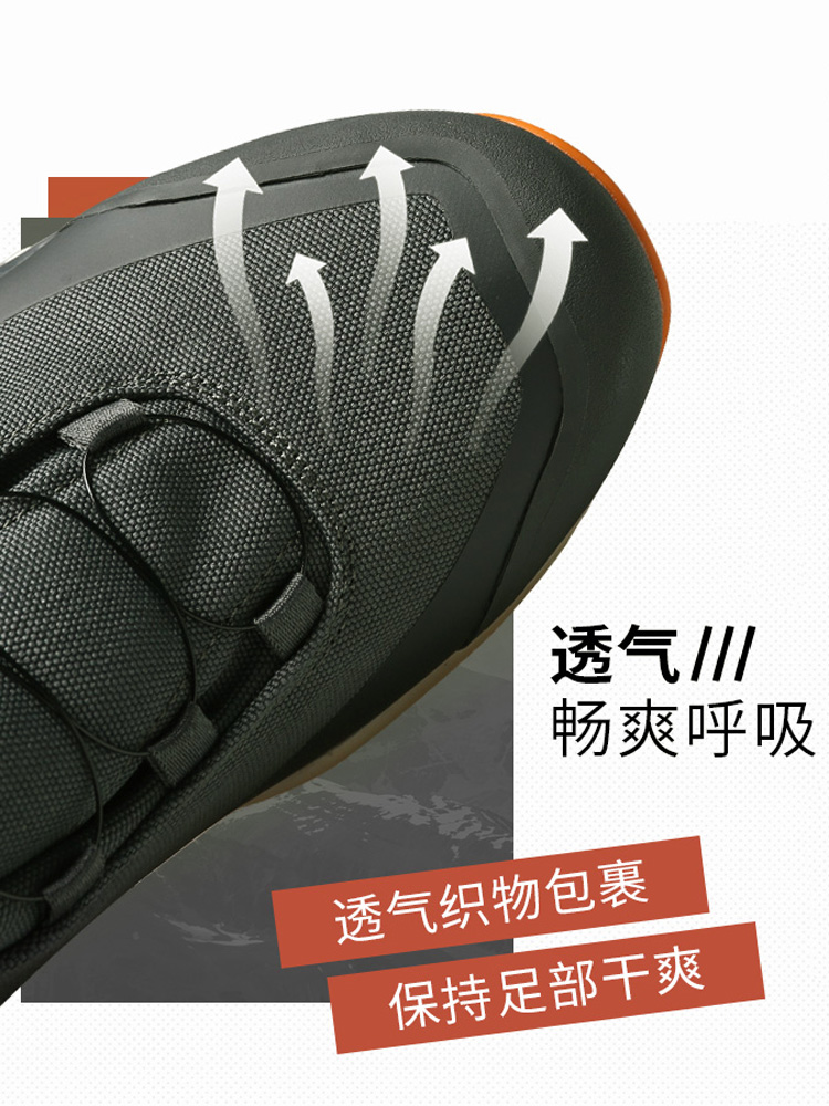 HUMTTO wandelschoenen heren wi - Outdoor Hunting Boots For Men recensie en prijs