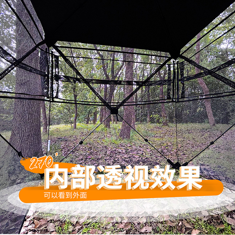 Automatische camouflage tent v - Hunting Outdoors recensie en prijs