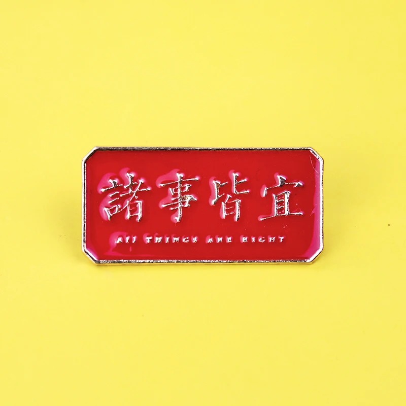 Metalen grafische slogan badge - Outdoor Hunting Outfit recensie en prijs
