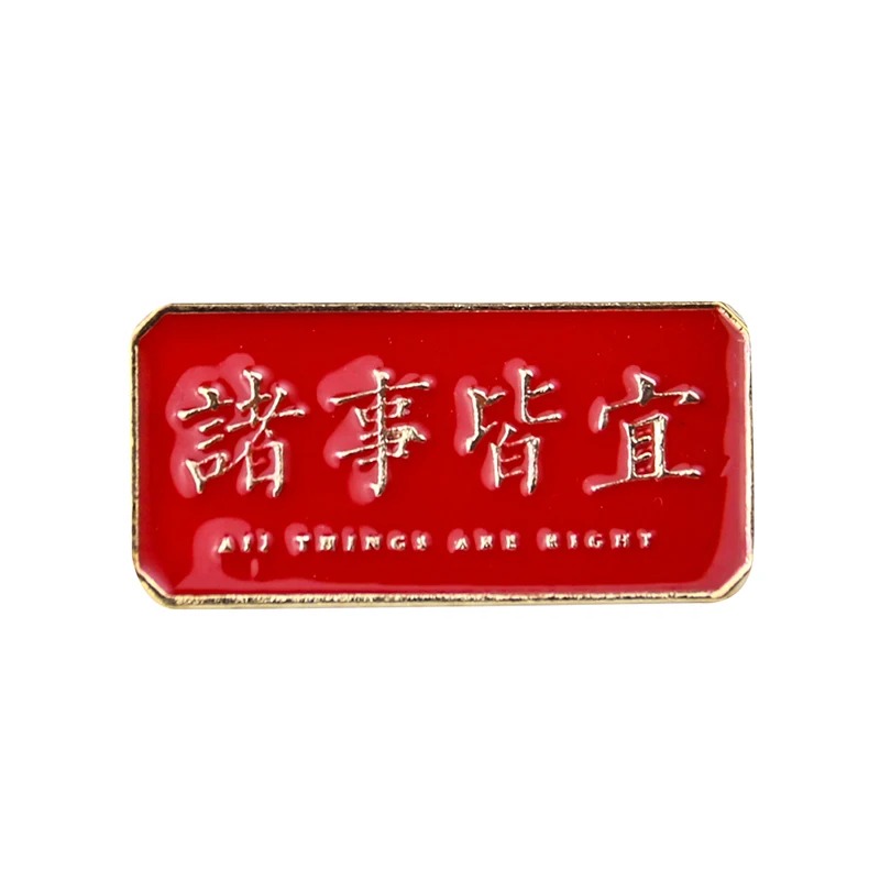 Metalen grafische slogan badge - Outdoor Hunting Outfit recensie en prijs