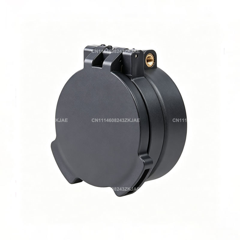 40MM Objectief Flip Cap Killfl - Hunting Outdoors recensie en prijs