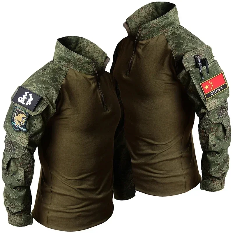 RU Camo Tactische Uniform Outd - Hunting Outdoor Pants recensie en prijs