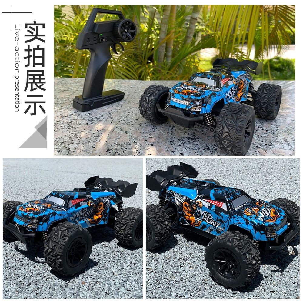WILD HUNT RC auto half proport - Wildman Hunting & Outdoor Polokwane recensie en prijs